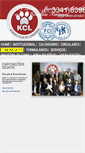 Mobile Screenshot of kclondrina.com.br
